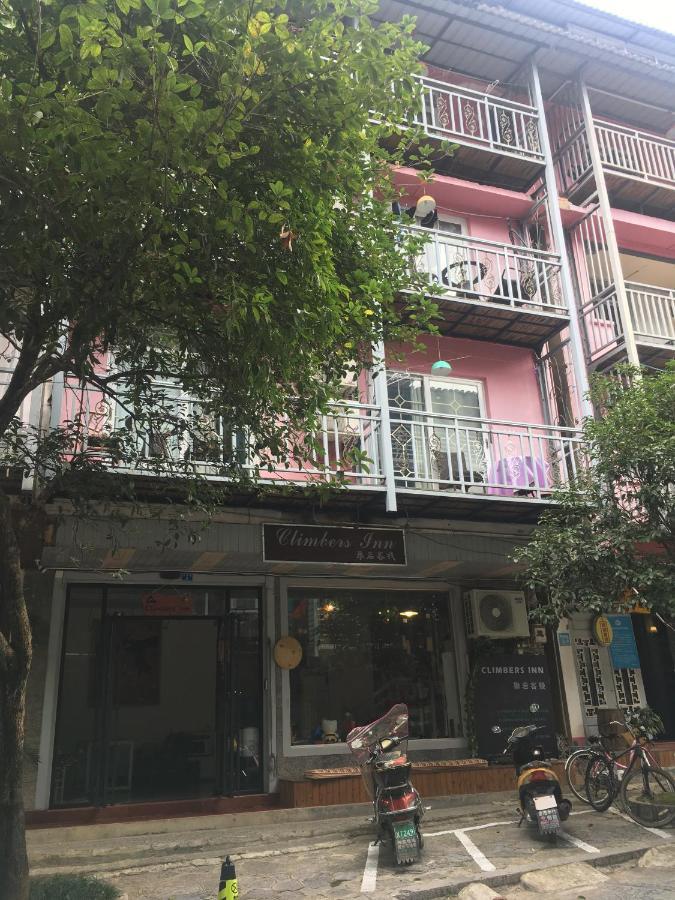 Climbers Inn Yangshuo Exterior photo